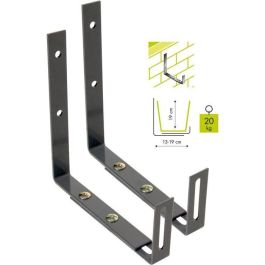 Garden Id 12031139 Gancho de Pared Ajustable y Versátil - Capacidad de Carga 20 kg - Diseño Inteligente para Almacenamiento Precio: 23.89000042. SKU: B16PLN3DJ4