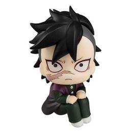 Megahouse Figura Look Up Kimetsu No Yaiba Demon Slayer Genya - 11 cm ABS y PVC Precio: 19.68999967. SKU: B1K5SV3FDM