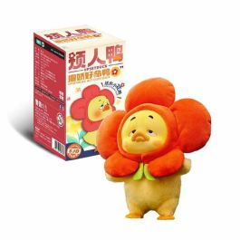 Peluche Comansi Upsetduck Pato 15 cm Peluche Comansi Upsetduck Pato 15 cm Precio: 23.50000048. SKU: B17Q5S35PC