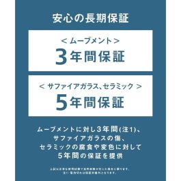 Reloj Mujer Bering 14528-307 (Ø 28 mm)