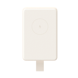 Xiaomi BHR9074GL Power Bank Magnético 6000mAh Precio: 34.50000037. SKU: B12LSZQXSN