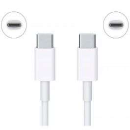 Xiaomi SJV4108GL Cable USB 2.0 Tipo C a Tipo C - Carga Rápida 5A y Datos 480 Mbps para Xiaomi/Redmi 1.5m Blanco Xiaomi SJV4108GL Cable USB 2.0 Tipo C a Tipo C - Carga Rápida 5A y Datos 480 Mbps para Xiaomi/Redmi 1.5m Blanco