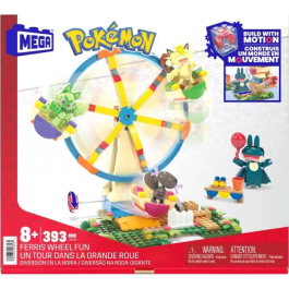 Mega Pokémon-Box La Rueda Grande Juguete para construir HXF80 MATHXF80 Precio: 50.49999977. SKU: B176ZXMVXP