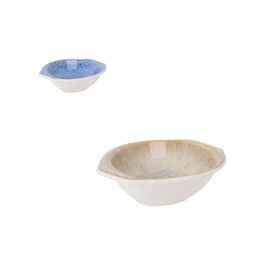 Bol para Aperitivos La Mediterránea Pica-pica 14 x 11,2 x 3,7 cm (24 Unidades) Bol para Aperitivos La Mediterránea Pica-pica 14 x 11,2 x 3,7 cm (24 Unidades)