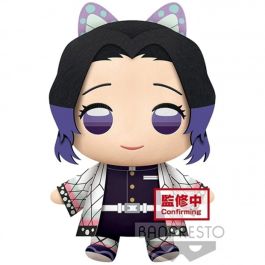 Peluche Banpresto Big Plush Kimetsu No Precio: 30.50000052. SKU: B1EVVNWQ3F