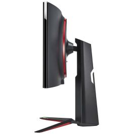 86.72cm/34" (3440x1440) LG 34GN850P-B UWQHD Gaming gebogen 144 Hz Nano IPS USB Hub 3.0 21:9 DP 1ms