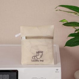 Bolsa Lavadora Ropa Interior 18x22 cm Confortime (24 Unidades)