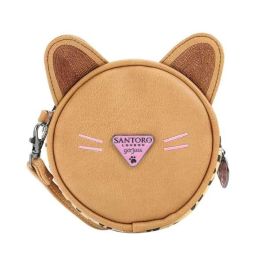 Bolso Bandolera Gorjuss Leopardo (13,5 x 5,5 x 13,5 cm) Bolso Bandolera Gorjuss Leopardo (13,5 x 5,5 x 13,5 cm)