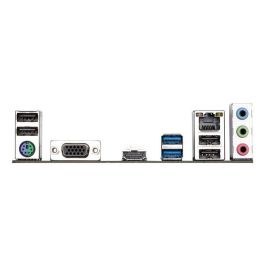 Gigabyte LGA1200, Intel H470, 2 x DDR4, 3200 MHz, 1 x HDMI, 1 x D-Sub, Micro ATX Gigabyte LGA1200, Intel H470, 2 x DDR4, 3200 MHz, 1 x HDMI, 1 x D-Sub, Micro ATX