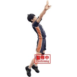 BANPRESTO Figura Tobio Kageyama Posing Haikyu!! 18cm