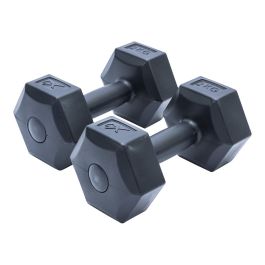 Xqmax Set de 2 Mancuernas 2 kg cada una, Accesorios de Gimnasio, Cemento Precio: 12.59000039. SKU: S7903944