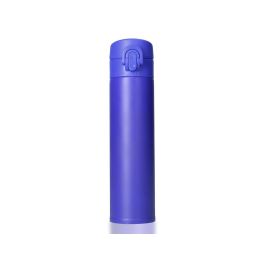 Termo Liderpapel Acero Inoxidable Con Doble Cobertura Y Sistema De Apertura Facil Con Boton 330 mL Termo Liderpapel Acero Inoxidable Con Doble Cobertura Y Sistema De Apertura Facil Con Boton 330 mL