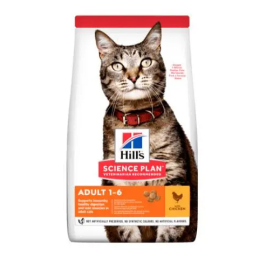 Hill'S Hsp Feline Adult Pollo 7 kg Precio: 72.681818. SKU: B1AH4MAL4E