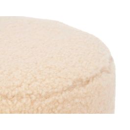 Giftdecor Puff Borreguito Pequeño Beige 32x36x32 cm Giftdecor Puff Borreguito Pequeño Beige 32x36x32 cm