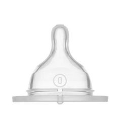 MAM Teat Flow 0 Extra Slow - Silicona MAM Teat Flow 0 Extra Slow - Silicona Precio: 22.79000031. SKU: S7101773