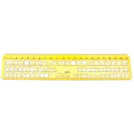 Plantilla Escolar De Rotulacion 8Mm 20 unidades Precio: 21.78999944. SKU: B128V98SQ2