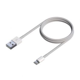 AISENS Cable LIGHTNING a USB 2.0, LIGHTNING/M-USB A/M, blanco, 0.5m Precio: 1.9499997. SKU: B173B4ZDDP
