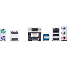 ASUS B760M-CT-CSM PRO Socket 1700 mATX - Placa Base para PC