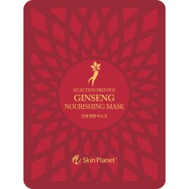 Skin Planet, Ginseng, Nutritivo, Mascarilla facial, Para la cara, 25 ml Precio: 10.89. SKU: B1DKW836XE