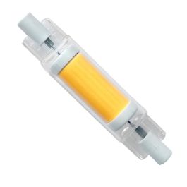 Bombilla LED Silver Electronics 1131430 Bombilla LED Silver Electronics 1131430 Precio: 12.50000059. SKU: B1H6MZLEY7