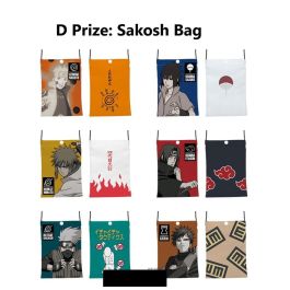 Surtido Mochilas Bandai 24 Unidades Naruto Precio: 177.6900004. SKU: B1C44DDB2L