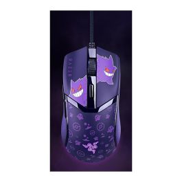 Razer RZ01-04650700-R3M1 Ratón Cobra Pokémon Gengar Ed. Óptico 8500 DPI Precio: 101.68999962. SKU: B13A8BSAA8