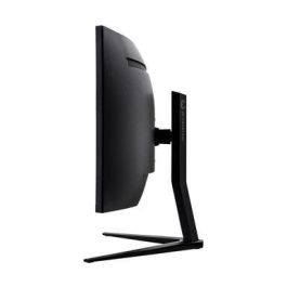 Monitor Iiyama 34" Gaming Curvo, Uwqhd, 180Hz, 0,4 Ms, Hdmi, Displayport Monitor Iiyama 34" Gaming Curvo, Uwqhd, 180Hz, 0,4 Ms, Hdmi, Displayport