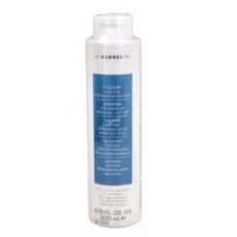 Korres Jazmin Desmaquilla Ojos 200 Ml** Precio: 23.50000048. SKU: B14X33JSM8