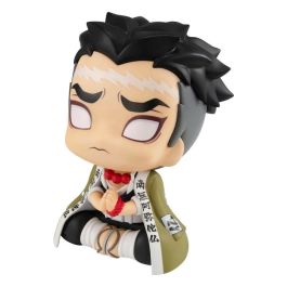 Figura Megahouse Demon Slayer Look Up Figura Megahouse Demon Slayer Look Up