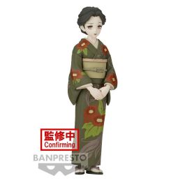 BANPRESTO Figura Tamayo Demon Slayer Kimetsu no Yaiba 14cm Precio: 24.50000014. SKU: B1CX37RM32