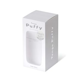 Masturbador Tenga Precio: 57.69000006. SKU: B1466XKHHV