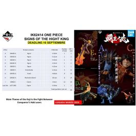 Ichiban Kuji Banpresto One Piece Signs Ichiban Kuji Banpresto One Piece Signs Precio: 789.69000044. SKU: B16NVMLE7E