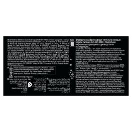 Braun Serie 5 51-B1000s Afeitadora Eléctrica Negra/Azul con Cabezal Lavable y 50 Min de Batería