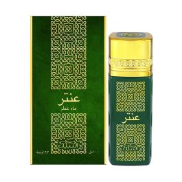 Nabeel Antar eau de parfum trendy collection 100 ml Nabeel Antar eau de parfum trendy collection 100 ml Precio: 17.69000035. SKU: B1H2LJGYG4
