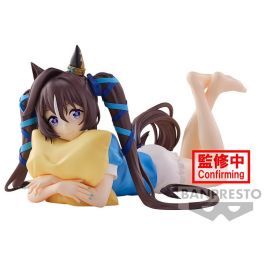 Banpresto Figura Umamusume: Pretty Derby Relax Time Vivlos 14cm - Alta Calidad Precio: 30.9899997. SKU: B18DZW37HH