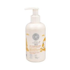 Little Siberica Leche Hidratante Bebé Recién Nacido Vitamina C y Minerales 250ml Vegano Ecocert Precio: 8.49999953. SKU: SLC-94724