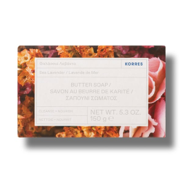 Korres Sea Lavender Butter Soap 150 gr Korres Sea Lavender Butter Soap 150 gr