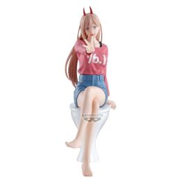 Banpresto Figura Chainsaw Man Power 18 cm - Colección Anime, PVC y ABS Precio: 31.89000012. SKU: B183W7BZHQ