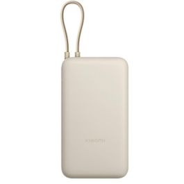 Xiaomi Powerbank 20000 mAh con Cable Integrado 33W, color Beige BHR8851GL