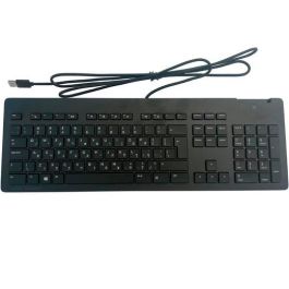 Hp Teclado Business Slim Smartcard Con Cable Precio: 45.50000026. SKU: B1FMSVPET9