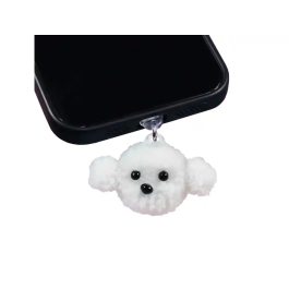 Wondee Protector de Puerto Charm Funny Tipo C Perro - Charm Decorativo y Protector Anti-Polvo para Móvil, Smartphone Precio: 8.3732. SKU: B1E7BJD7K9