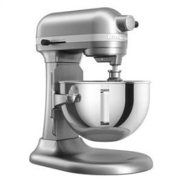 Kitchenaid Robot de Cocina Heavy Duty 5KSM55SXX 5.2L Plata Oscuro Precio: 602.49999964. SKU: B17SRK9FNP