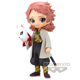 Figura Sabito Ver.A Demon Slayer Kimetsu no Yaiba Q posket 14cm Precio: 26.8899994. SKU: B1BEQJJD8L