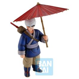 BANPRESTO Dragon Ball Z: Figura Ichibansho Masterlise Son Goku Fierce Fighting 24cm
