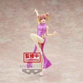 Figura Yui Yuigahama Kyunties Snafu Climax My Teen Romantic Comedy 18cm Precio: 29.58999945. SKU: B1EG5RLMAK
