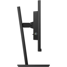 Philips 243S1 Monitor 23.8" Full HD IPS 1920x1080, 4ms, USB-C, HDMI, DP