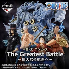 Ichiban Kuji One Piece The Greatest Ichiban Kuji One Piece The Greatest Precio: 1057.90000041. SKU: B18FFNR7RT