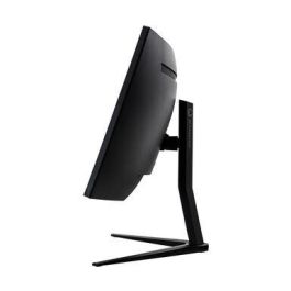 Monitor Iiyama 34" Gaming Curvo, Uwqhd, 180Hz, 0,4 Ms, Hdmi, Displayport Monitor Iiyama 34" Gaming Curvo, Uwqhd, 180Hz, 0,4 Ms, Hdmi, Displayport