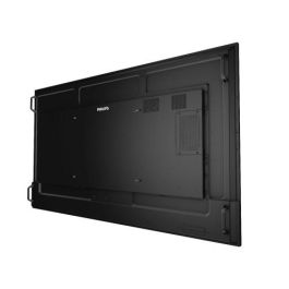 Philips 75BDL4511D/00 Monitor 75" 4K UHD IPS Panel, 3840x2160, 500cd/m², 8ms, HDMI, DisplayPort, USB, Ethernet, VESA