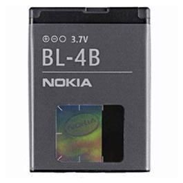 CoreParts Batería para Nokia Mobile 2.78Wh Li-ion 3.7V 750mAh, Nokia BL-4B Precio: 7.49999987. SKU: B1JLLXQNSB